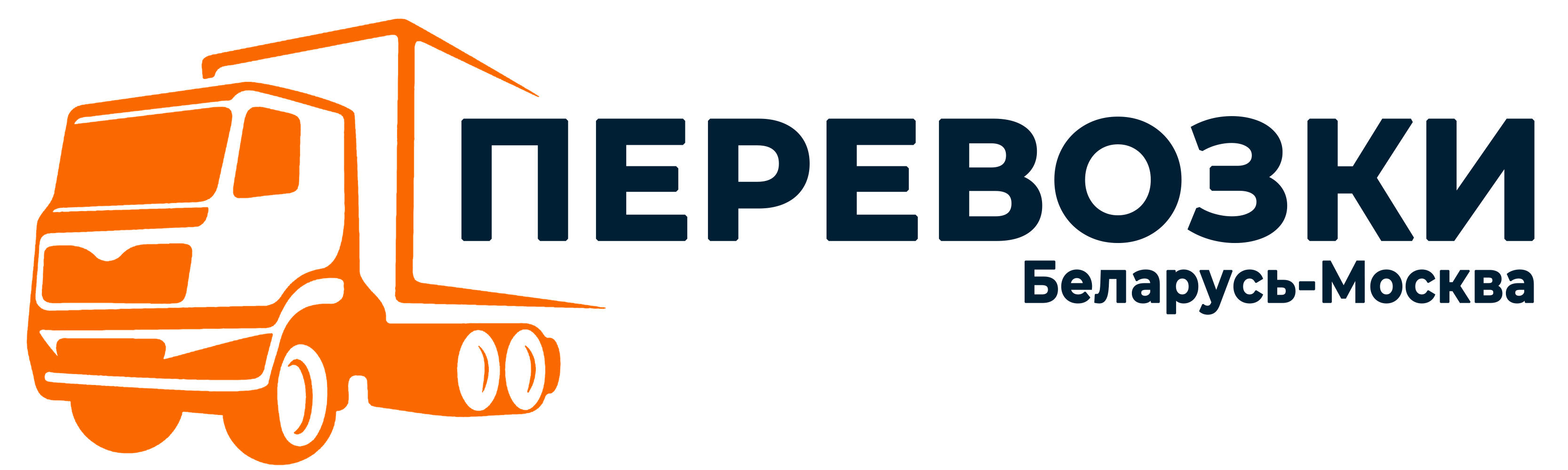 Geoport logo